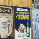 별난산오징어 이미지