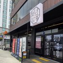 편한밥상 | ​[충남 예산 맛집] 점심에만 맛보는 정갈한 9찬 한상차림, 주차 편한 '백년밥상' 내돈내산 솔직 후기 🐟🥩🍚