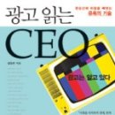 21세기광고기획 이미지