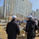 한국산업안전보건공단경기북부지사