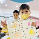 착한그림그리기