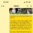에스노래홀 이미지