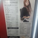로이드밤 장안점 | 기장추가 없는 미용실 사가정 미용실 추천 로이드밤 사가정역점 후기 아영디자이너 최고