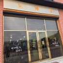 전주 한정식 도화정 자연주의 나물 정식 내돈내산 후기