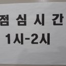 서울숲가정의학과의원 네이버블로그