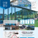 시대카센타 이미지