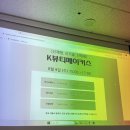 티엠비엠