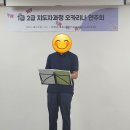 오카리나 | 오카리나 레슨/공연 후기