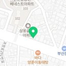 띵동 제주대패랑 옛날갈비(연산토곡점) 이미지