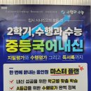 화랑컨설팅 네이버블로그