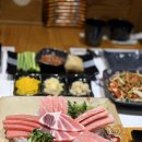 남부순환로328길1-14_ | 사당연말모임 사당역 모임 맛집 기꾸참치