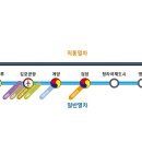 청라국제도시역(공항철도) 이미지