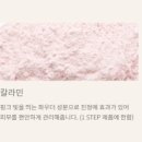 에이에이치솔루션 이미지