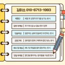 하나기획 이미지