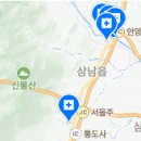 이손치과의원 이미지