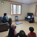 서광아파트경로당 이미지
