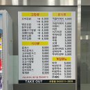 꼬마김밥나라 이미지