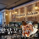 도봉-도봉-서울도봉-2292 이미지