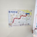 다양한 이벤트가 가득, 의미 있는 하루 신매광장 헌혈의 집