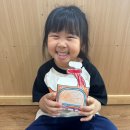 쑥쑥어린이공원(CCTV V111) | 유치원 '교통기관' 주제 활동 etc.