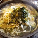 한방전주콩나물국밥 이미지