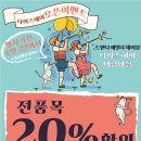 헤어나이스미용실 네이버블로그