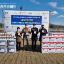 서안성푸드뱅크 이미지