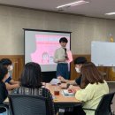 비즈니스인재경영원