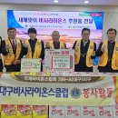 대명11동행정복지센터 이미지