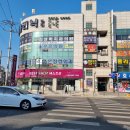 모정약국 | 늘푸른의원 대전 탈모약 처방 후기
