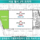 현대2차상가(우성빌딩) 이미지