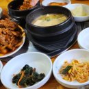 효촌식당 이미지