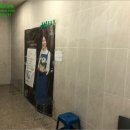 사암로216번길 이미지