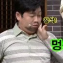 누들누들