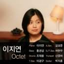 올댓재즈색소폰