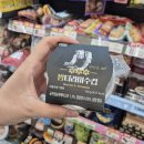 CU인천문학점 이미지