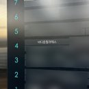 윤필라테스 | 파주 운정 체형교정 잘하는 바디윤필라테스 후기