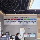 율하체육관 화장실 | 김해 구산 롯데캐슬 시그니처 아파트 분양정보 그야말로 최고급자재로 꾸며진 모델하우스 방문후기