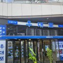 119호공원 이미지