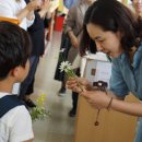 회현초등학교 이미지