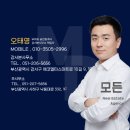 광고114&명함천리 | 에코델타시티 전세 / 디에트르 더 퍼스트 전세매물.