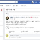 휴밸런스운동센터