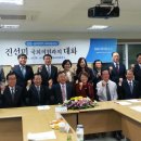 진선미 이미지