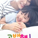 펭귄후레쉬마트 이미지