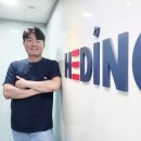 더라이징스타헤딩 전자신문