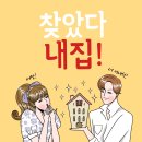 완산-108 이미지