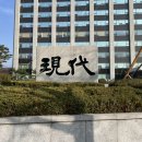 유)대동건설 이미지