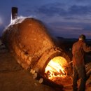 고대1121 이미지