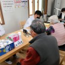 화천2리경로당 이미지