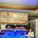 청자축산 이미지